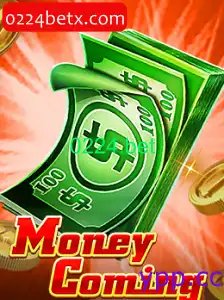 MoneyComing